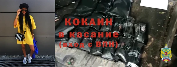 хмурый Наволоки