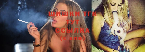 синтетический гашиш Верхнеуральск