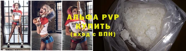 синтетический гашиш Верхнеуральск