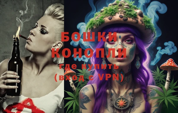 ешки Сосновка