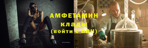 дмт Верея