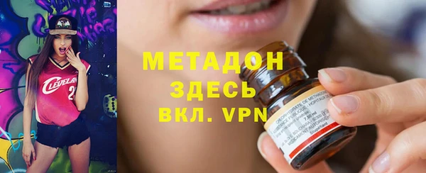 COCAINE Майский