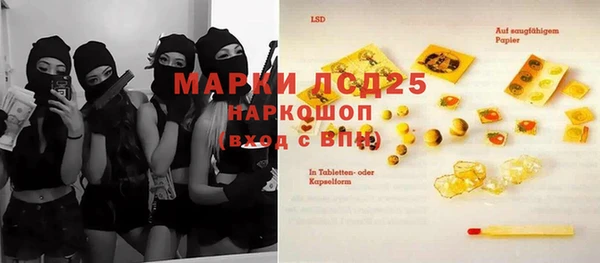 синтетический гашиш Верхнеуральск