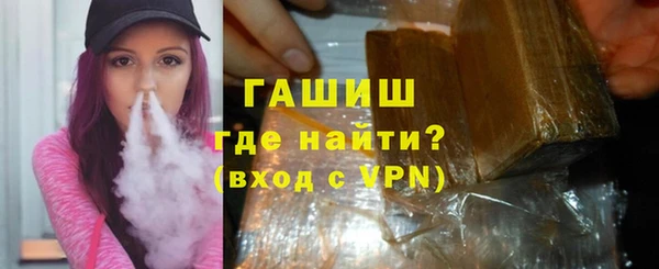 дмт Верея