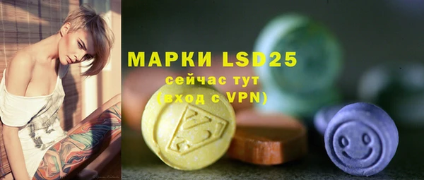 синтетический гашиш Верхнеуральск