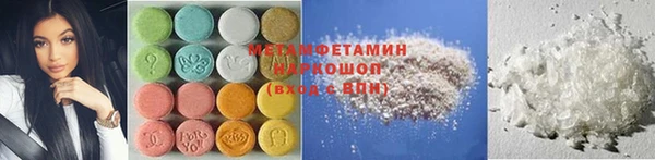 дмт Верея