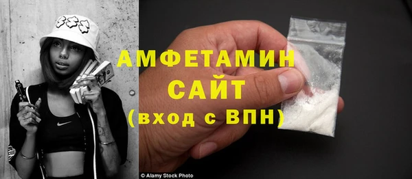 дмт Верея