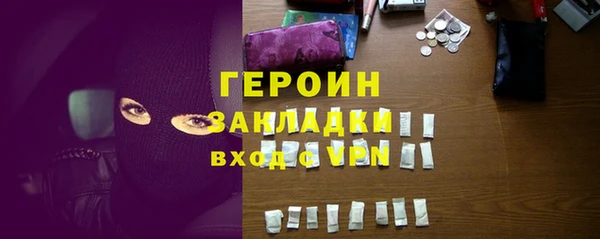 ешки Сосновка
