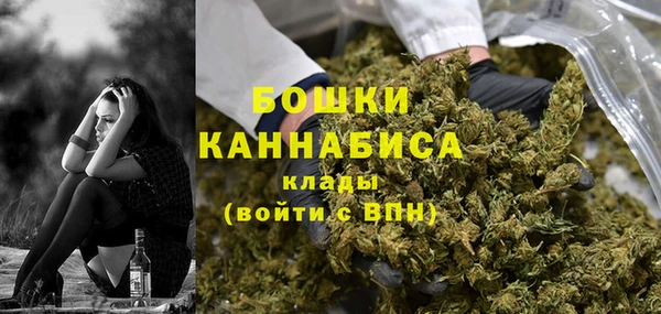 прущая мука Строитель