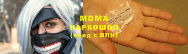дмт Верея