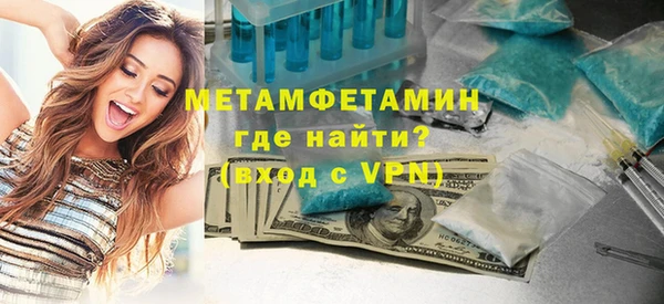 ешки Сосновка