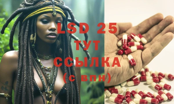 кокаин колумбия Сосновый Бор