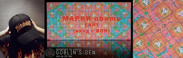 бошки Верхний Тагил