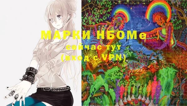 ешки Сосновка