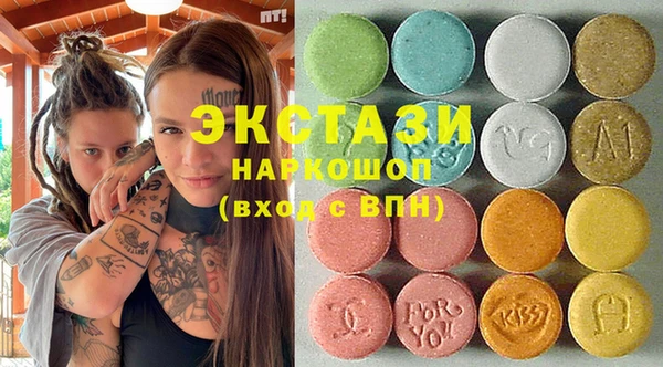синтетический гашиш Верхнеуральск