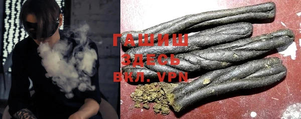 ешки Сосновка