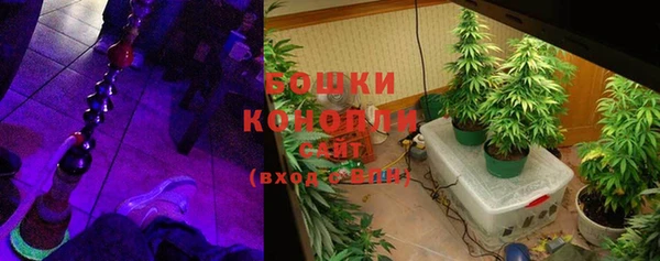 ешки Сосновка
