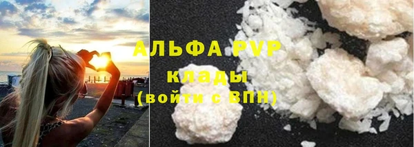 кокаин колумбия Сосновый Бор