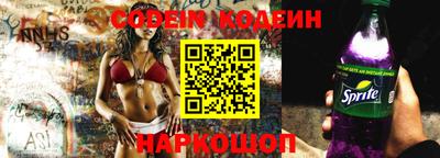 прущие крисы Бузулук