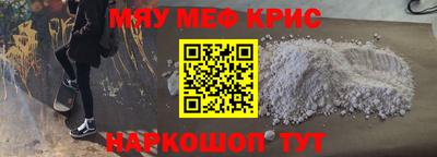 MDMA Premium VHQ Будённовск