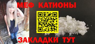 амф Бугуруслан
