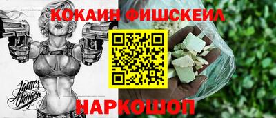 амф Бугуруслан