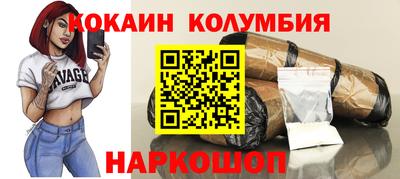 прущие крисы Бузулук