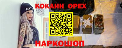 амф Бугуруслан