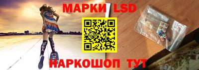амф Бугуруслан