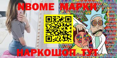 амф Бугуруслан