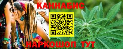 кристаллы Бузулук