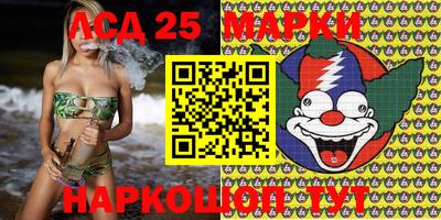 прущие крисы Бузулук