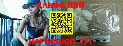 MDMA Premium VHQ Будённовск