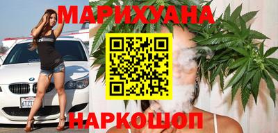 амф Бугуруслан