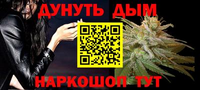 MDMA Premium VHQ Будённовск