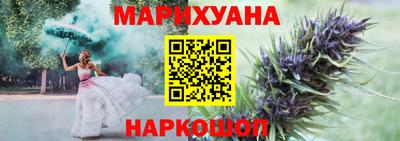 амф Бугуруслан