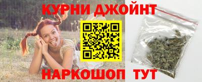кристаллы Бузулук