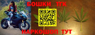 MDMA Premium VHQ Будённовск