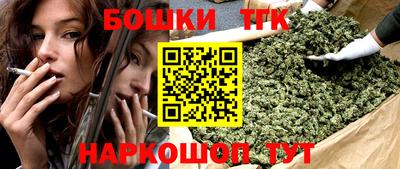 амф Бугуруслан