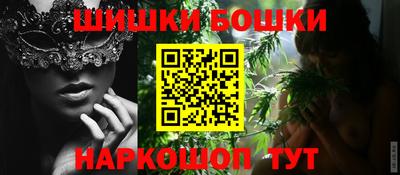 прущие крисы Бузулук