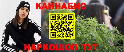 амф Бугуруслан