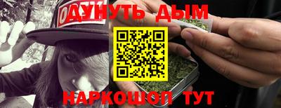 MDMA Premium VHQ Будённовск