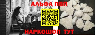 MDMA Premium VHQ Будённовск