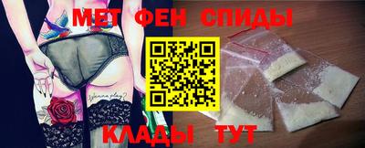 кристаллы Бузулук
