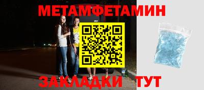 MDMA Premium VHQ Будённовск