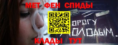 прущие крисы Бузулук