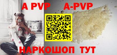 MDMA Premium VHQ Будённовск