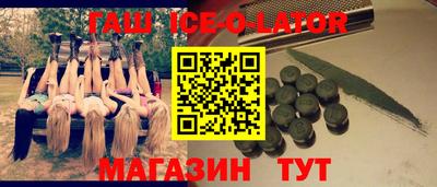 MDMA Premium VHQ Будённовск
