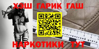 амф Бугуруслан