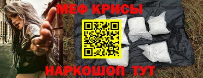 амф Бугуруслан